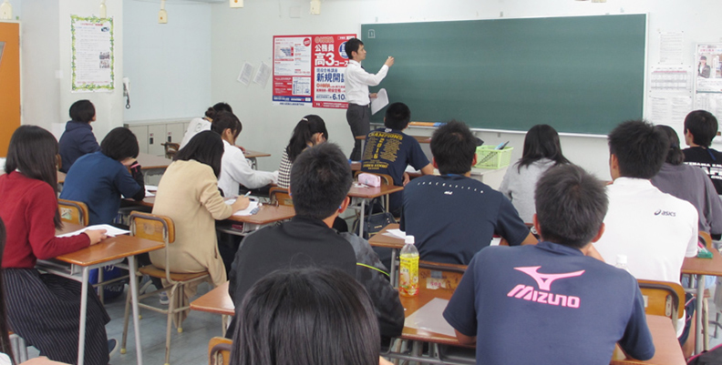 高校生公務員現役合格コース