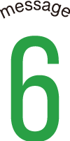 OB・OGメッセージ6