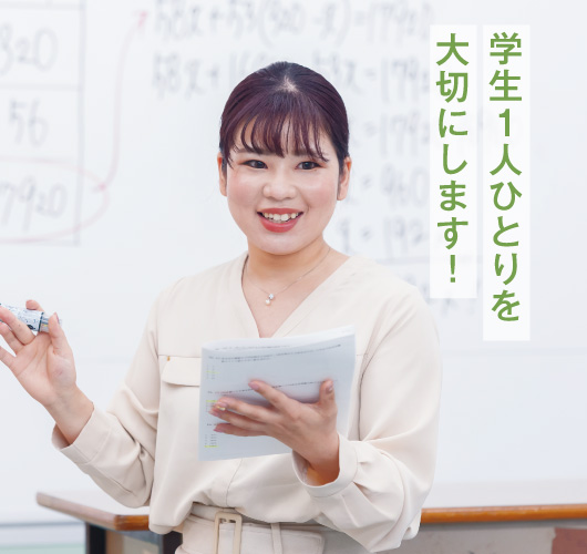 加藤秀先生